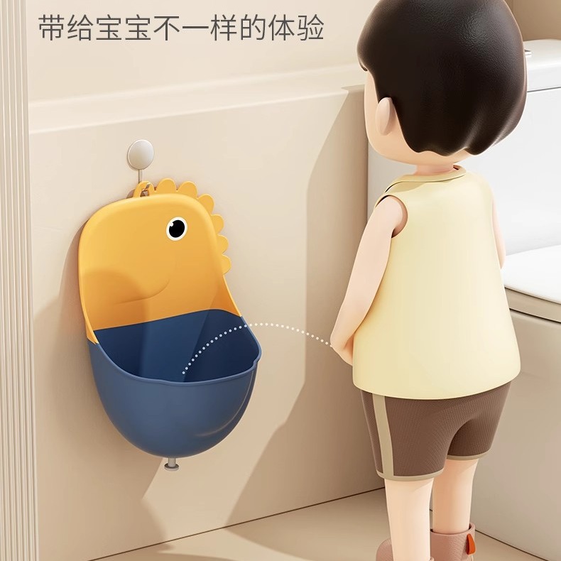 Inodoro para niños, urinario de pie para niños, urinario de pared, urinario para bebés