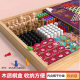 Children's Multifunctional Chessboard Chess Flying Chess Gobang Chess Checkers Chess Educational Toys Table Games Eight-in-One Chess