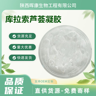 �������J�C���z �J�C���z �J�CԭҺ �������� �F؛����