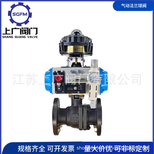 WCB��Ӹ�ƽ̨���m���yGQ641F-16C��ƽ̨������y���O���Д����y