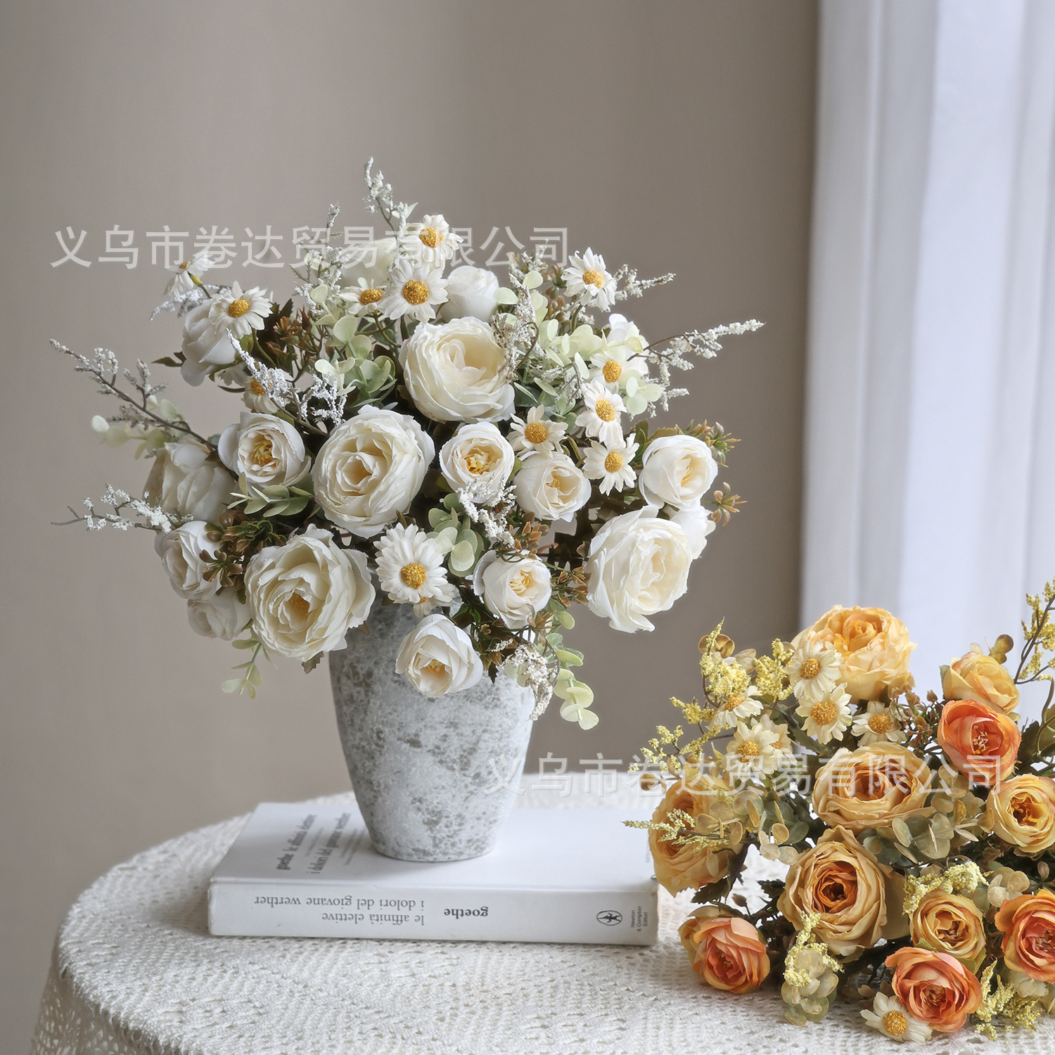 Simulated roses