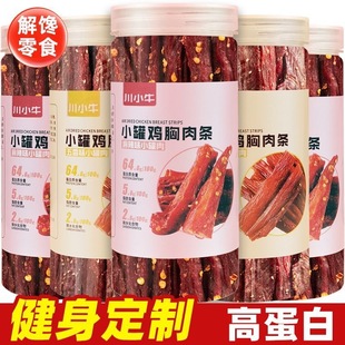 �L���u����L���u����l�ͽ���𒽡������С��ʳ���e����С�����l