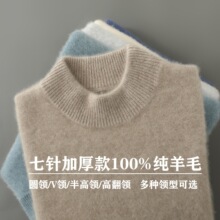 �p�ɼӺ�100%����ë���а���I���^ë�¼�ɫ�ٴ���qᘿ�������b