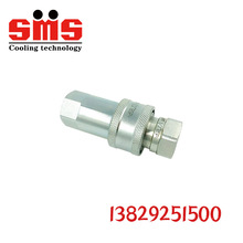 信馬仕日東工器系列 LSQ-S4 ISO5675油嘴公頭母頭液壓接頭 管接頭