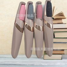 新款笔式电动磨脚器美脚去死皮机修脚器自动搓脚老茧修足修脚工具