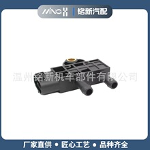 2894872  A034N450 5149044AA 5149047AA���� ����ѹ��������