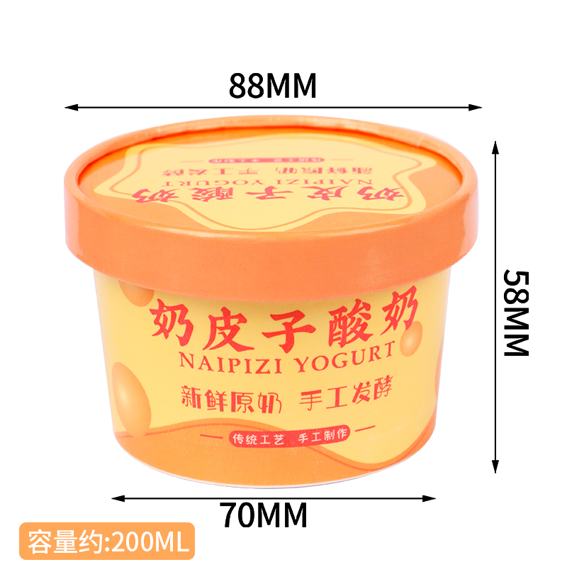 Caja de embalaje de yogur de leche hecha a mano, doble película de envasado, taza de papel gruesa, taza de papel de embalaje desechable para yogur fermentado