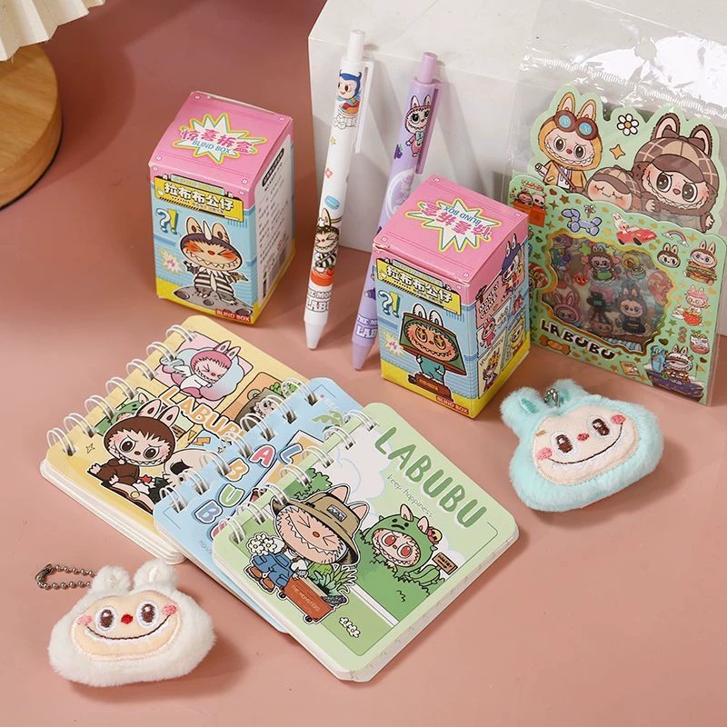 Kids stationery set, 7‑piece gift box, elementary school starter kit