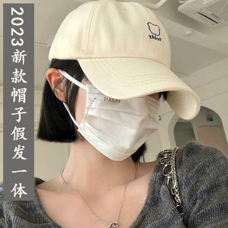 Short Wig Hat Combo for Women, Realistic Human Hair Bear Baseball Cap, Korean Style Versatile Fashion Influencer Slimming