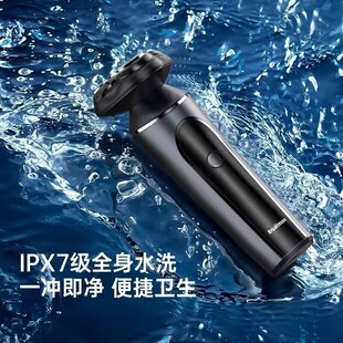 ��h��8330늄���횵����ʽ���^���Dʽ�W�l����ʿȫ��ˮϴ��ٵ�