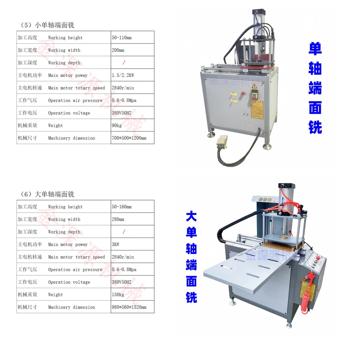 KSR2025012307 (38).jpg