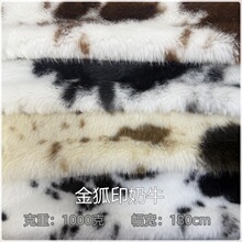 �F؛��ţ�п�ӡ����Ƥ��ë�q���Ͻ��ӡ��ţ�y���b�������