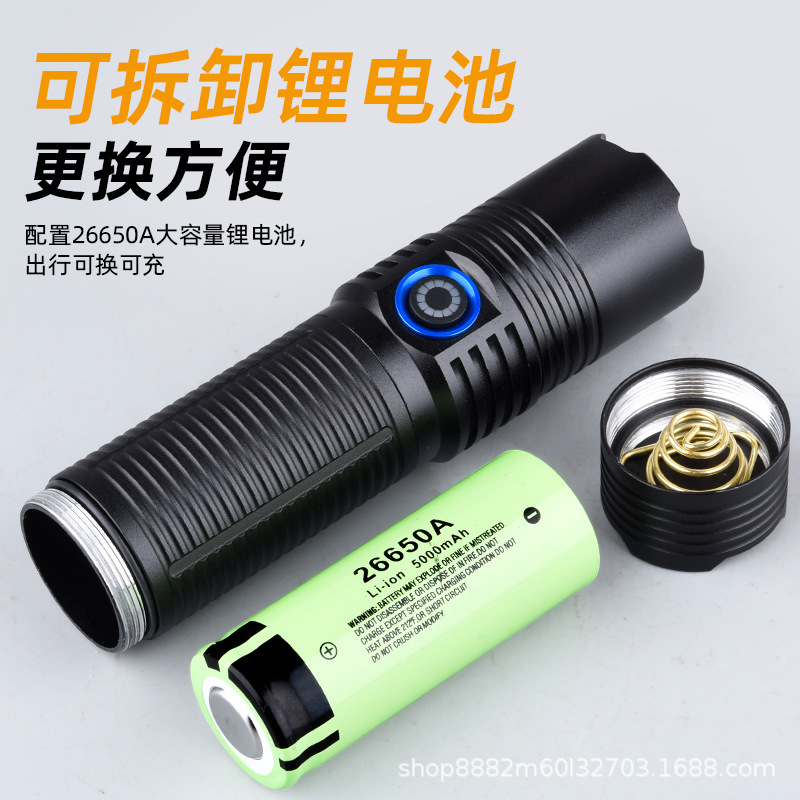 新款G40定焦强光充电手电筒户外远射探照灯家用照明手电SST40灯珠|undefined