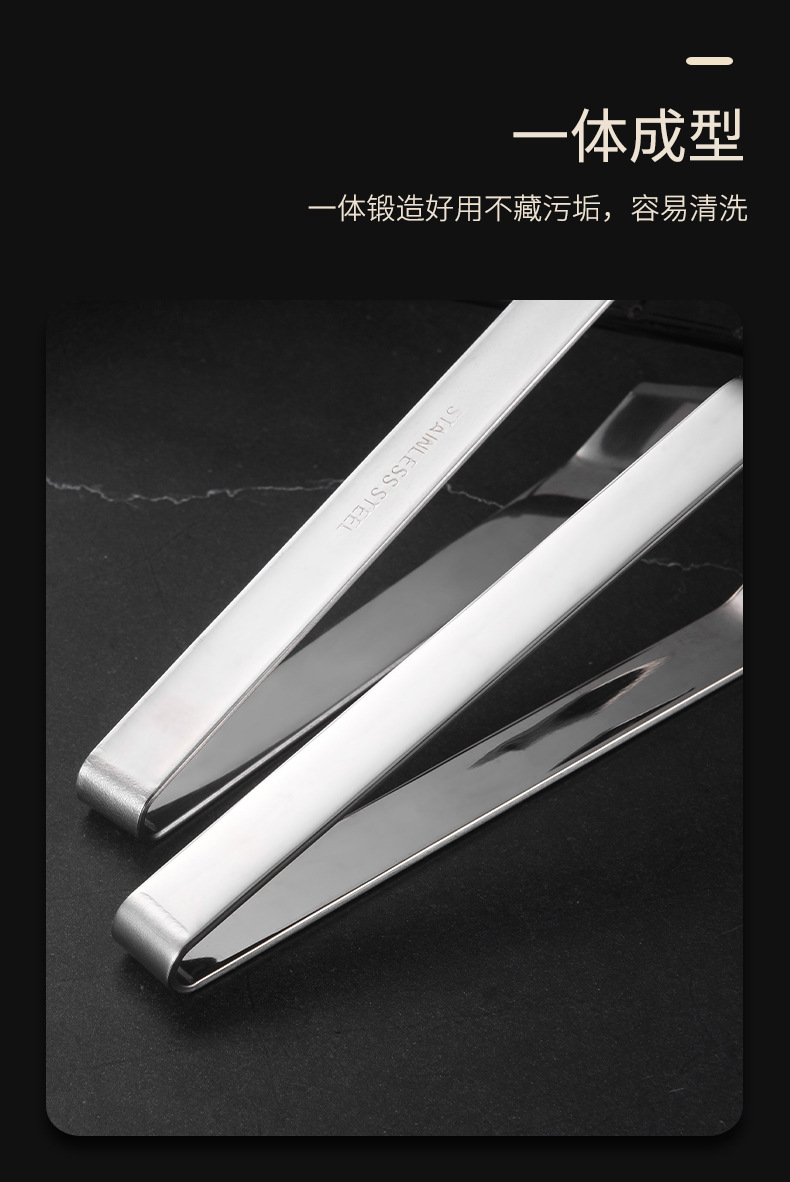 30-430鸭毛夹_07.jpg