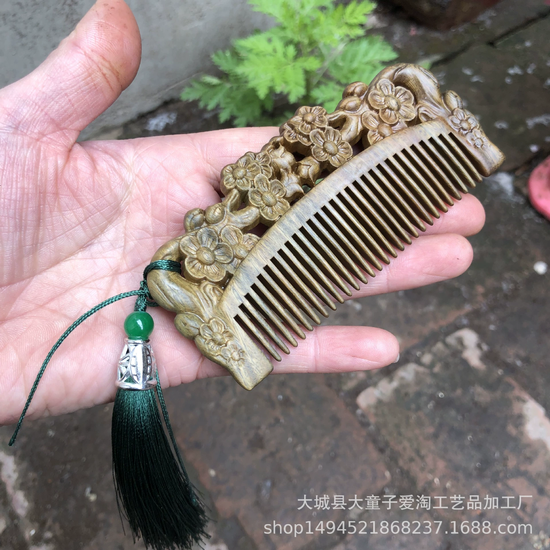 Peacock opening combs Argentine green sandalwood comb dense teeth combed plum combed combing the head meridians massage double -sided