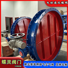 ������bͨ�L���yD941W-1C�_�P���{���� ̼�/���P䓲��|���l
