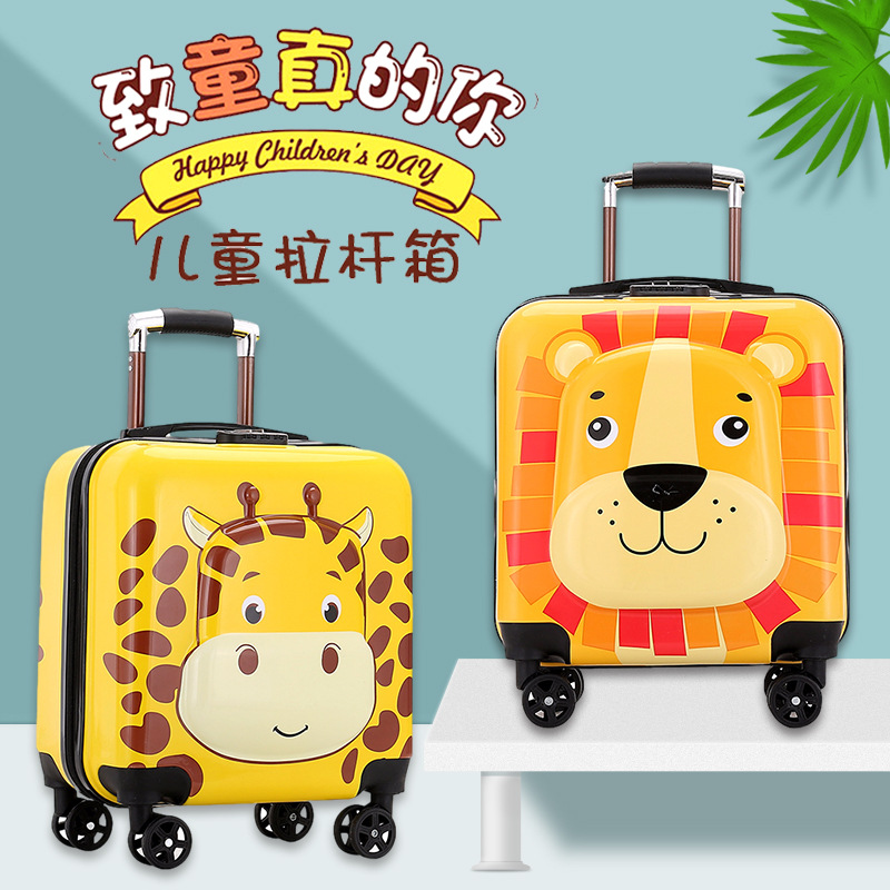 cute cartoon children's suitcase