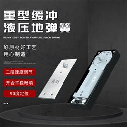 O1CN01UeXTFe1aObd0cRjYl_!!3869