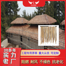 �S��ֱ�N PE��ȼ����é�� �������픵��� �߷��ӷ����w�Sé��