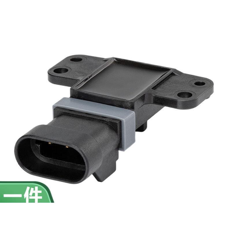 Suitable for Chevrolet Isuzu Car Crankshaft Position Sensor Spot Accessories 10490645