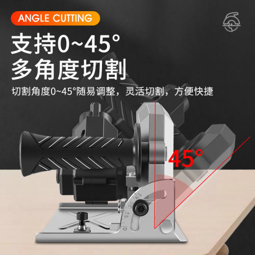 Electric drill, electric circular saw, woodworking electric saw, household modified table saw, portable disc saw, special saw, flip-up cutting machine