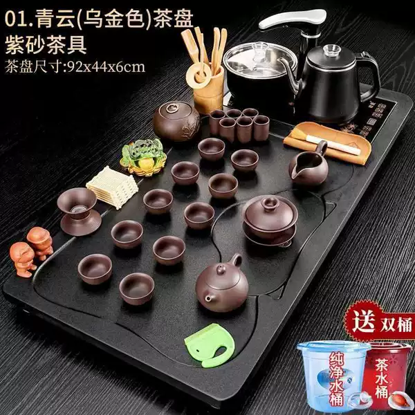 ✿✿✺✺14 Qingyun tea tray (black gold) + Xishi purple sand + black anti-scald electrical appliances 368✿✿✺✺