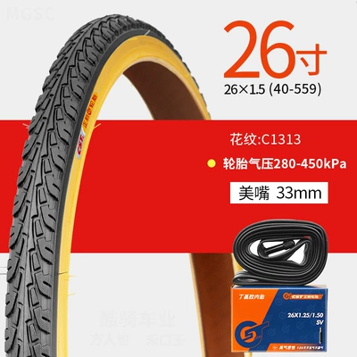 Non-industrial tires | Mountain Bike Tire - 26150-yellow-outer-tire-inner-tube-c1313-comes-with-pry-bar