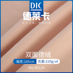 280g�_�y�½q��ů����˯�����״���ë�������׵ȶ������b����