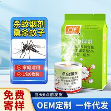 ���x���ß��F�������x���������҃ȏN���g�����ș���x���