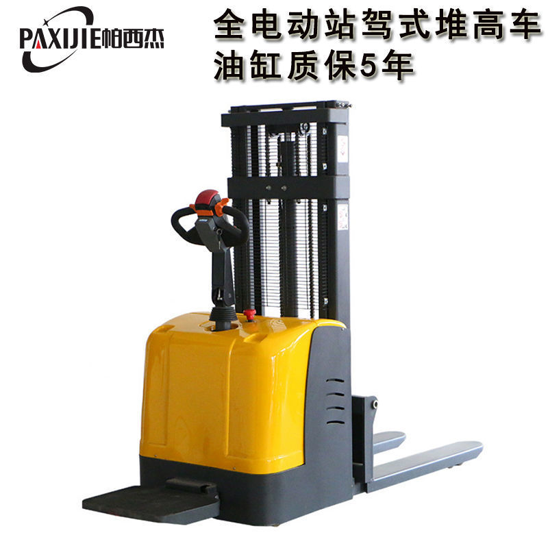1吨1.5吨2吨步行式站驾式全电动液压叉车堆高车升高车升降堆垛车