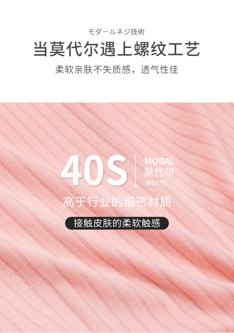 裤裙_02.jpg