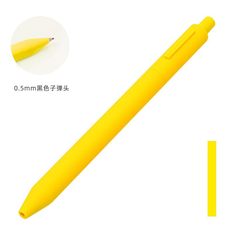 KACO中性笔字母笔数字笔学生用0.5黑芯办公文具水笔创意笔0.5黑笔|undefined