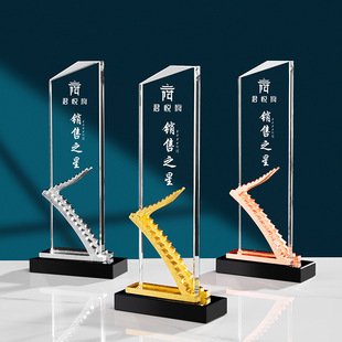 Crystal Metal Ladder Trophy Customized Creative Sales Gold, Silver and Bronze Crown and Runner-Up Excellent Employee Award Annual Meeting Medal