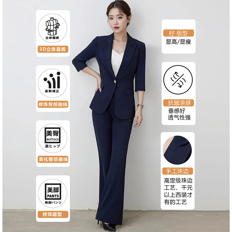 [Export Japan] Anti-Wrinkle Women's Summer Suit, High-End Three-Quarter Sleeve Suit, Micro-Flared Pants 2-Piece Set, Professional Wear