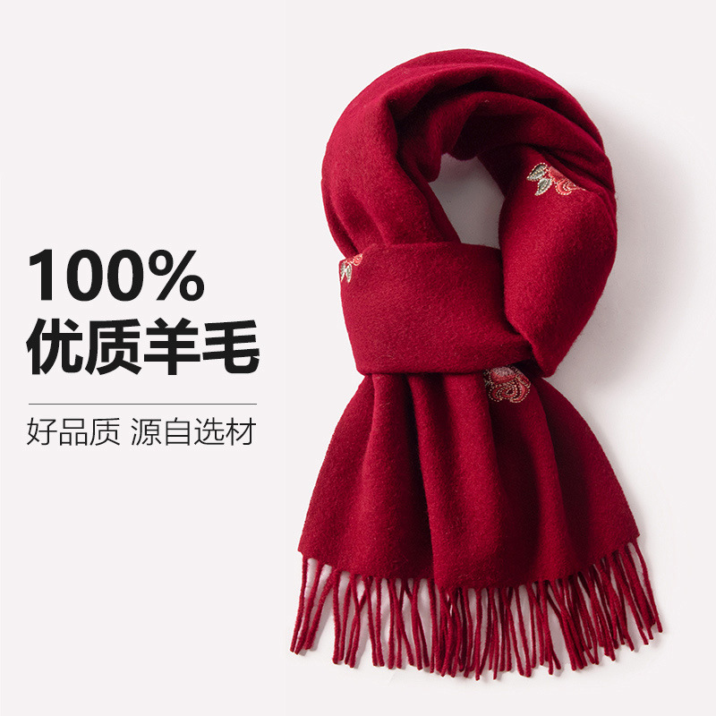 2024 winter new 100% wool red warm scarf women's senior sense of the year of the Chinese red neck