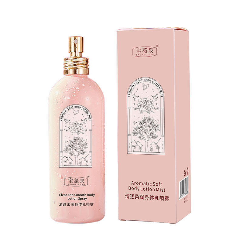香氛身体乳清透柔润身体乳喷雾滋润保湿补水全身用厂家代发|undefined