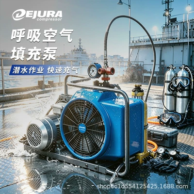 High-Pressure Air Compressor 30Mpa Hava kompressorları