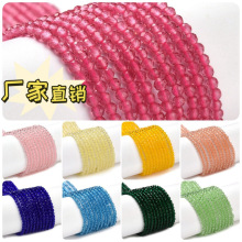 �羳���u��ɫ2mm�ⲣ���鴮͸��ɢ��DIY�����Ʒ�������朲���