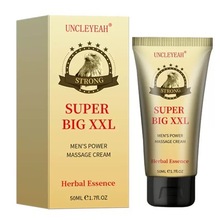 UNCLEYEAH-SUPER BIG XXLʿܰĦ˽̎oӕr羳50g