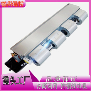 ���S�N���҃���ʽ���b�o���L�PFP-102WA������{���L��ˮ�L�ܙC