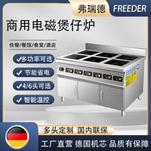 늴����Рt����늴���Ƶ��������^�����C���^��ʽ��ՠt�๦��