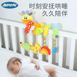 车挂床挂玩具;摇铃床铃;宝宝布书