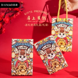 钥匙扣及钥匙扣配件;树脂工艺品;其他装饰摆件