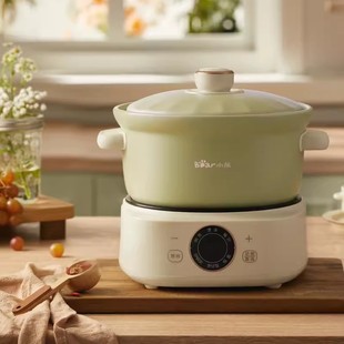 Bear DSG-D30S1 electric casserole soup pot automatic household multi-functional split ceramic pot