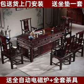 桌类、茶几;餐椅;餐桌