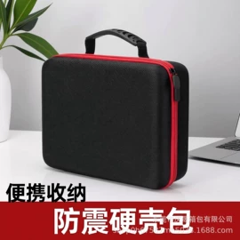 数码3C包装;数码家电包装;耳机包装