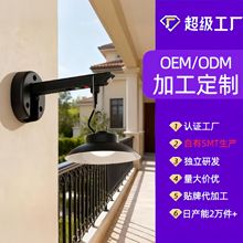 新款太阳能庭院灯高亮户外防水壁装挂灯花园庭院复古led小夜灯