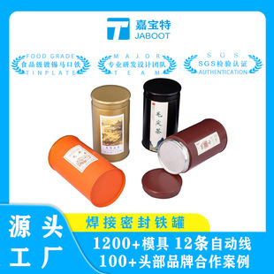 �R���F�޴�t�۵�t��G��ߙn���ð��bͨ��ɢ�b���~���F�޿պп�