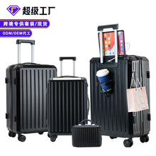 ȫ����x���Q���ļ����b�������ܴa��羳������20/24/28�����U��