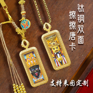 ��ʽ�Sؔ���ؔ��G��ĸ������ķ��Ф���o�����w���L�����ƿ�����